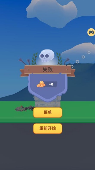 我飞刀贼6游戏下载