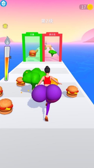 小魔女跑酷游戏下载