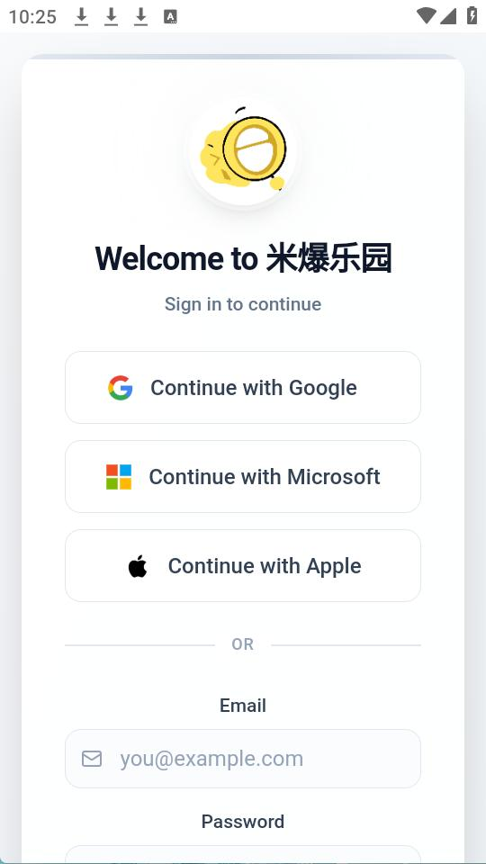 米爆乐园(永恒乌托邦)官方版app下载-米爆乐园应援软件最新版手机下载