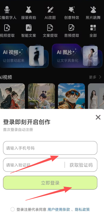 1772097021892094.jpg 1 - 副本_480x320.jpg