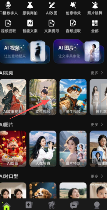 1772097028836232.jpg 1 - 副本_480x320_480x320.jpg