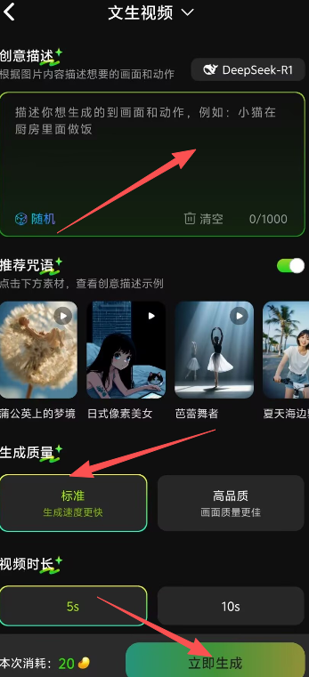 1772097035303265.jpg 1.jpg