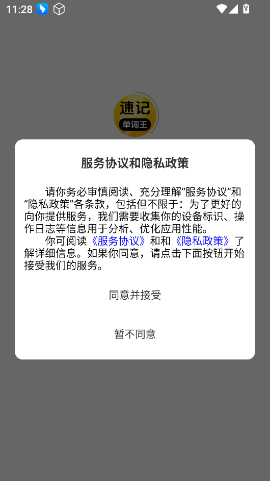 1772097327719065.jpg 1 - 副本_480x320.jpg