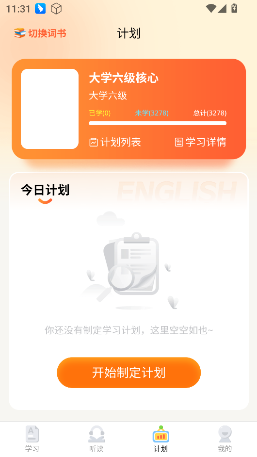 1772097335929172.jpg 1 - 副本_480x320_480x320.jpg