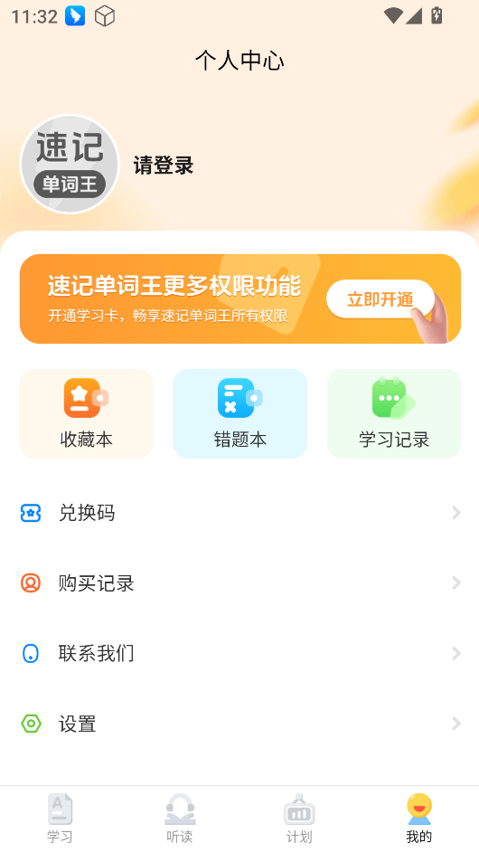 1772097353590519.jpg 2 - 副本 (2).jpg