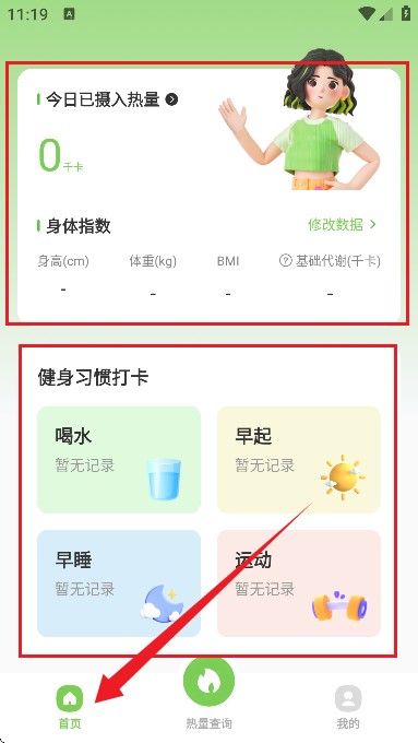 1 - 副本_480x320_480x320.jpg