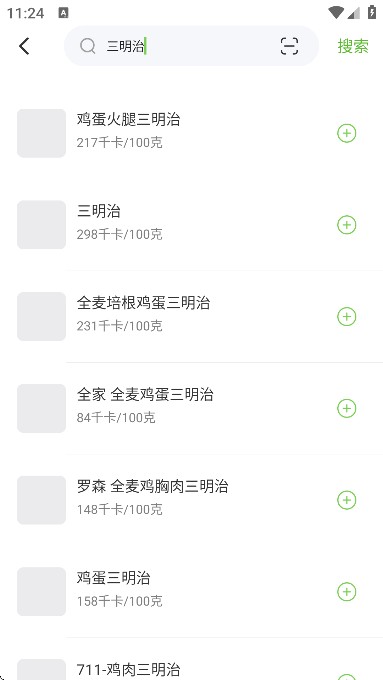 2 - 副本 - 副本.jpg