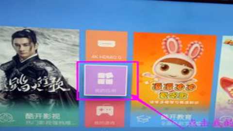 87影院 1.3.1 安卓版