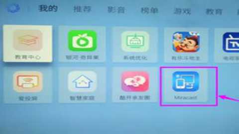87影院 1.3.1 安卓版
