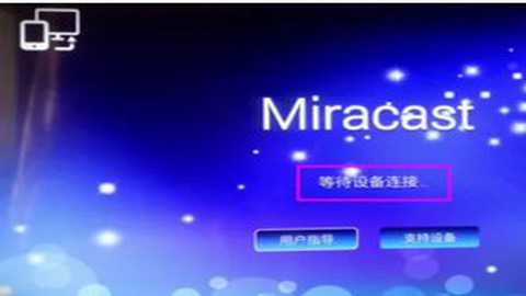 87影院 1.3.1 安卓版