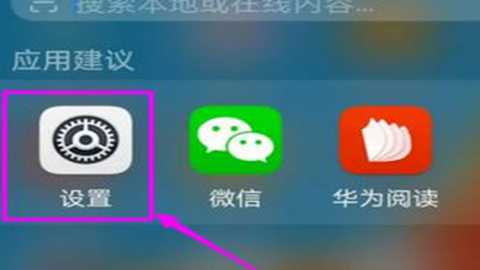 87影院 1.3.1 安卓版