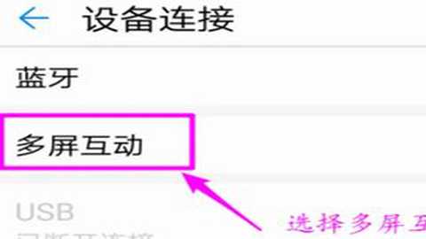 87影院 1.3.1 安卓版