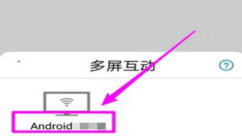 87影院 1.3.1 安卓版