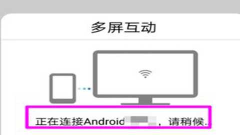 87影院 1.3.1 安卓版