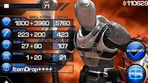 无尽之剑1 1.1.209 安卓版 3