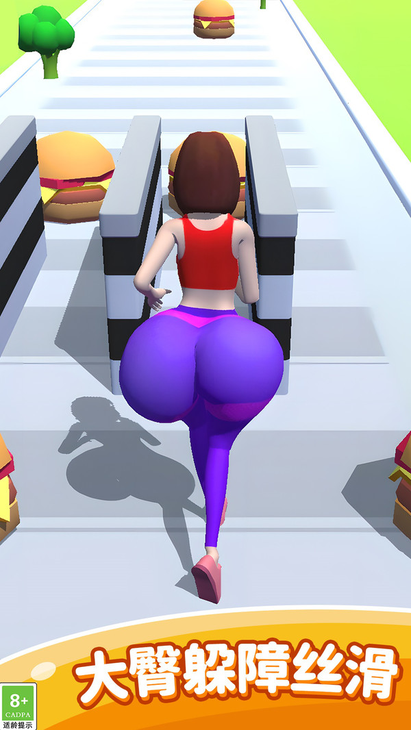 小魔女跑酷 v1.0.2 安卓版 2