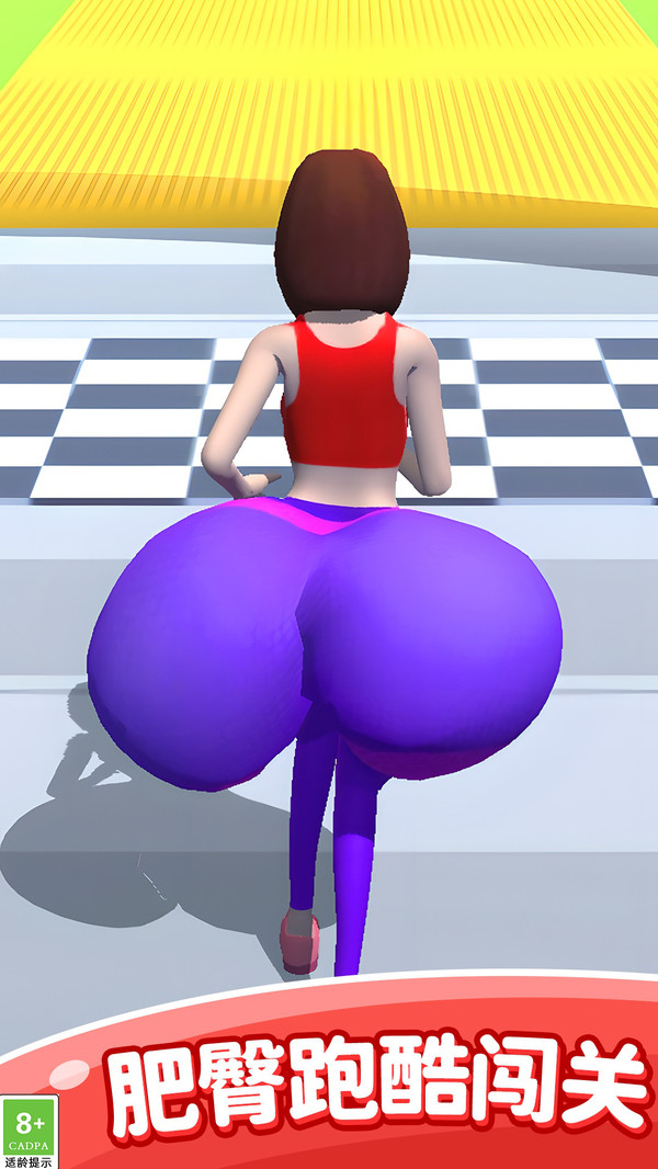 小魔女跑酷 v1.0.2 安卓版 1