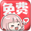 紫色鳗鱼