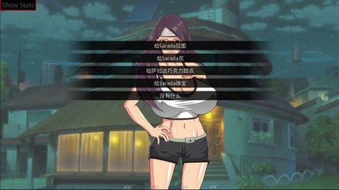 佐良娜崛起 0.12.3 安卓版 1