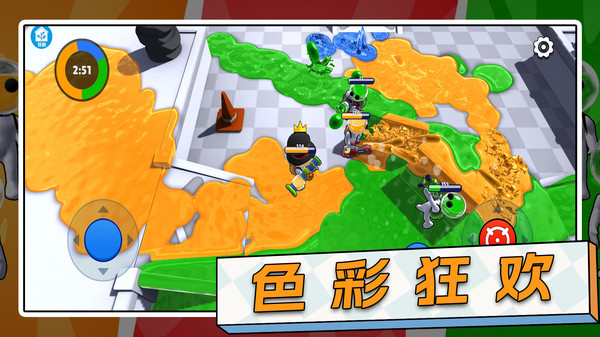 超级灯泡 v1.0.5 安卓版 1