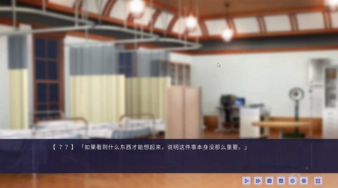 牛头人传说 0.5.1 最新版 1