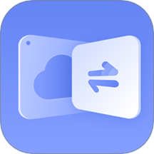 互传同步传输助手下载-互传同步传输助手最新版