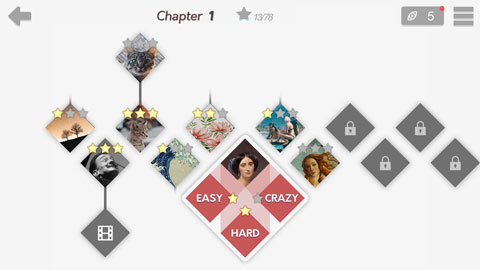 慧眼寻异 0.5 安卓版 1