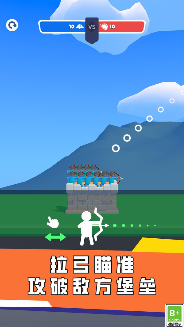 我飞刀贼6 v1.0 安卓版 0