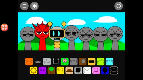 节奏盒子热门模组 1.1.3 安卓版 1
