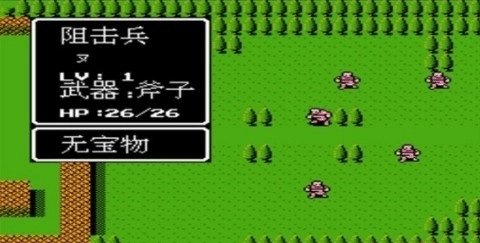 索菲亚复苏 4.21 安卓版 3