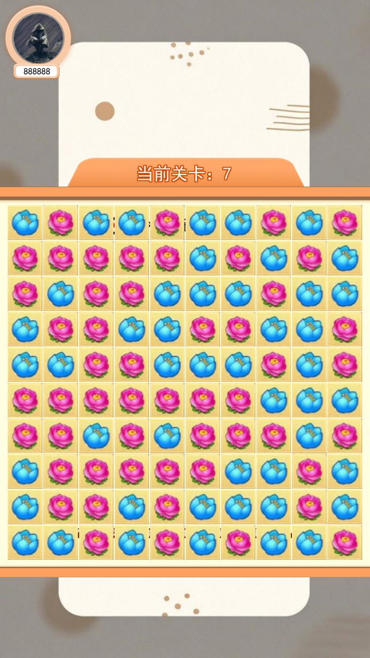 誉熙好助手 1.1 安卓版 3