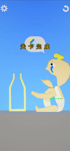 饮食模拟器 0.3.6 安卓版 0