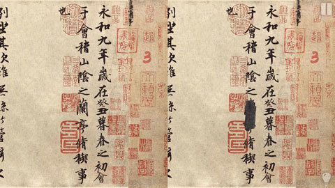 慧眼寻异 0.5 安卓版 2