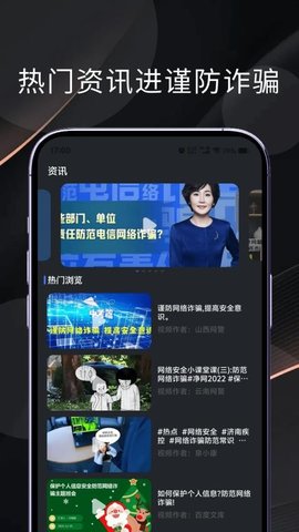 动图表情包制作神器 1.0.2 安卓版 3
