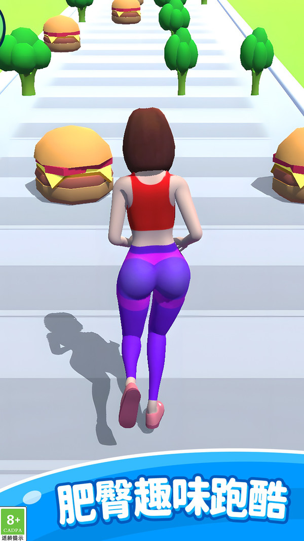 小魔女跑酷 v1.0.2 安卓版 0