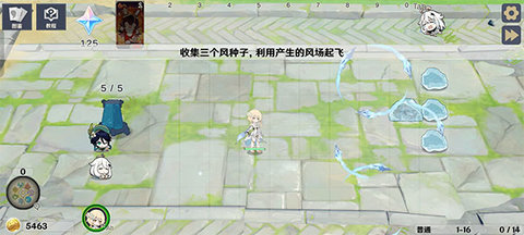 原神大战原魔 1.5.11 安卓版 2