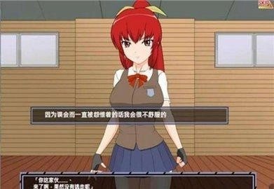 捕获格斗娘 1.0 安卓版 1