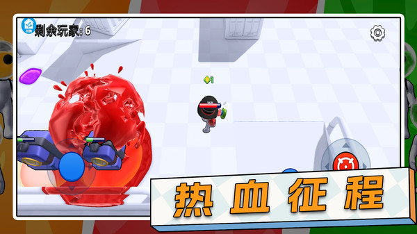 超级灯泡 v1.0.5 安卓版 2