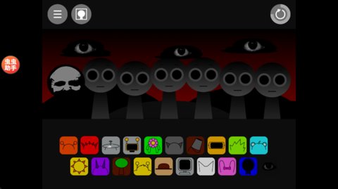 节奏盒子热门模组 1.1.3 安卓版 2