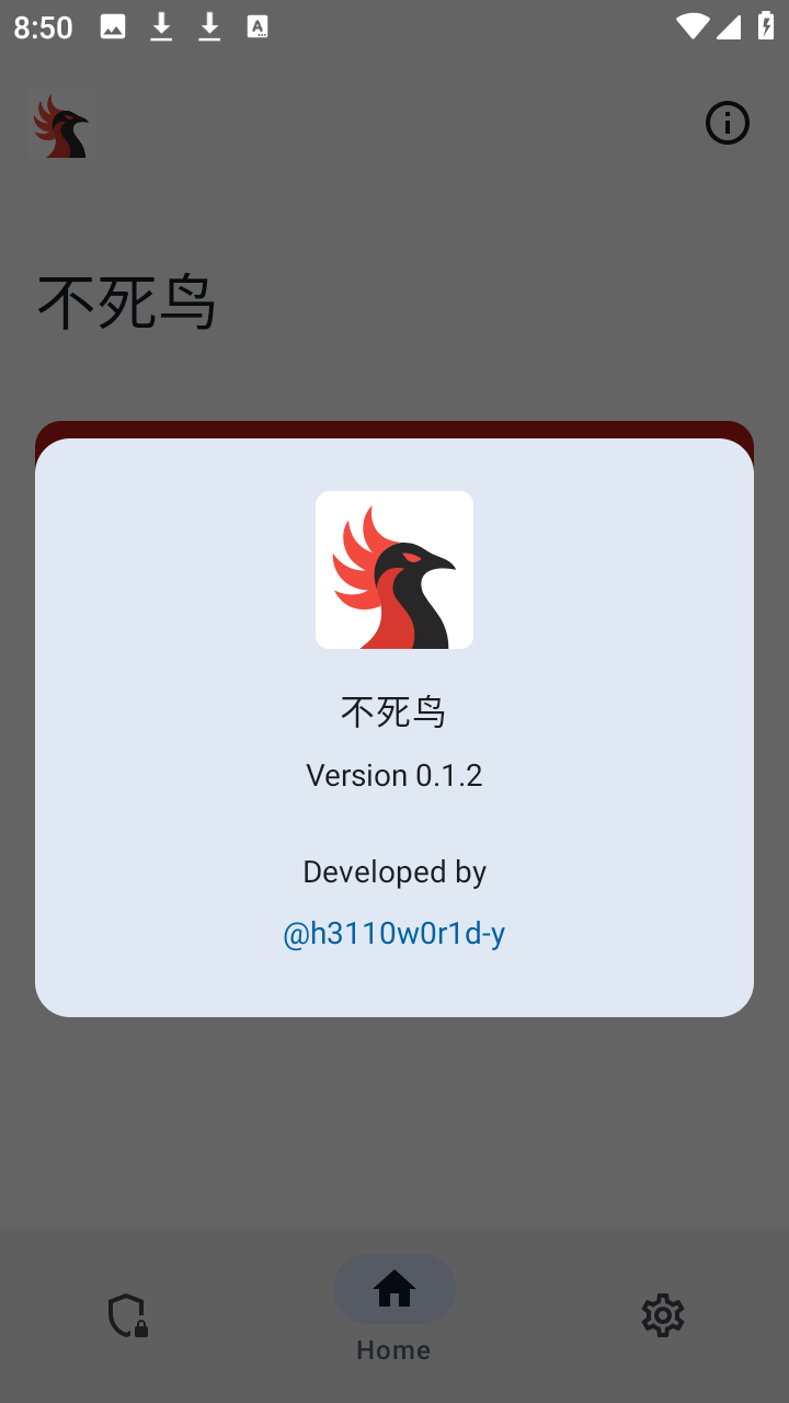 不死鸟模块 0.1.2 安卓版 1