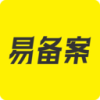 易备案