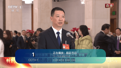 梦TV 5.2.0 安卓版 2