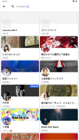 Fanicon 4.18.3 安卓版 2