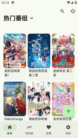 Kzaumi 2.0.3 安卓版 0