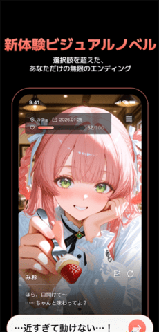 Carap AI 1.1.8 安卓版 1