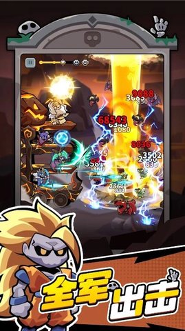 骨碌骨碌Go 1.15 安卓版 1