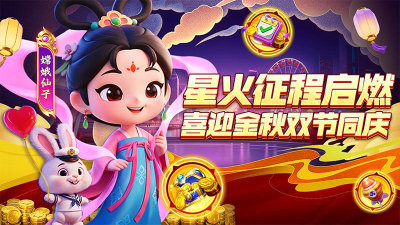 鱼丸游戏指尖捕鱼 10.3.46.4.0 安卓版 2