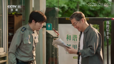 牛哥直播TV LIVE 安卓版 3