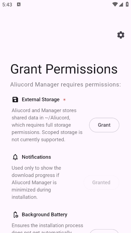 Aliucord管理器 1.2.1 安卓版 2