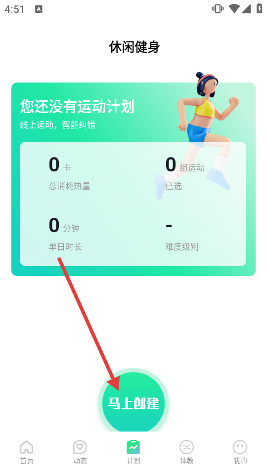 1772157906996149.jpg 1 - 副本_480x320.jpg